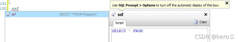 SqlServer开发神器&apos;SQLPrompt&apos;插件的使用详解