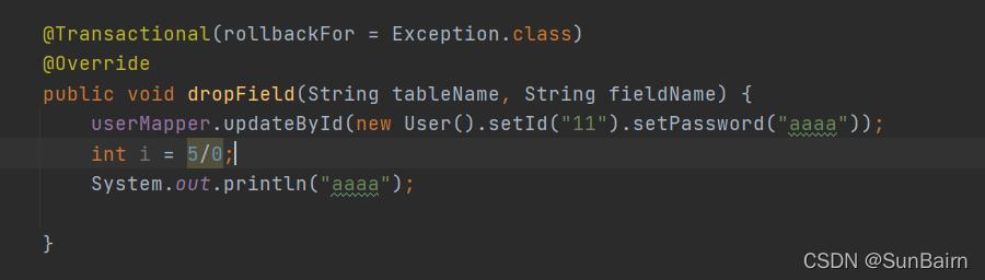 解读SQL一些语句执行后出现异常不会回滚的问题
