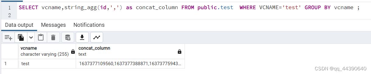 使用SQL语句将相同名的多行字段内容拼接(方法详解)