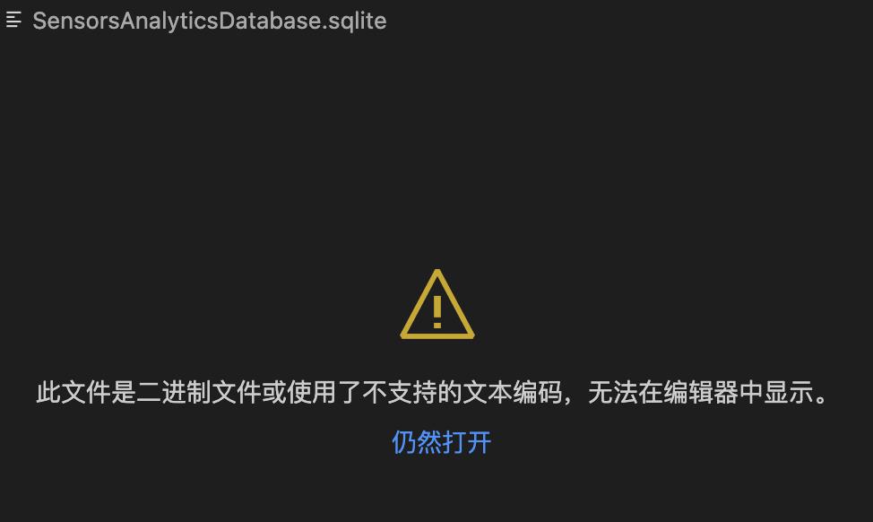 VScode第三方插件打开sqlite数据库图文教程