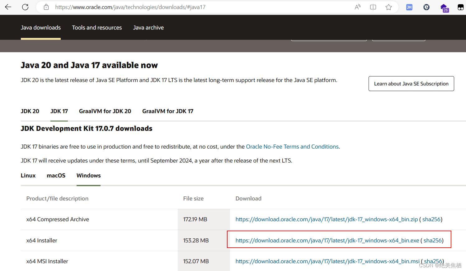 dbeaver配置SQL server连接实现