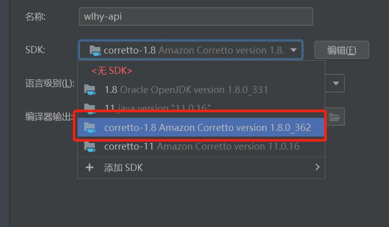 SpringBoot如何正确连接SqlServer