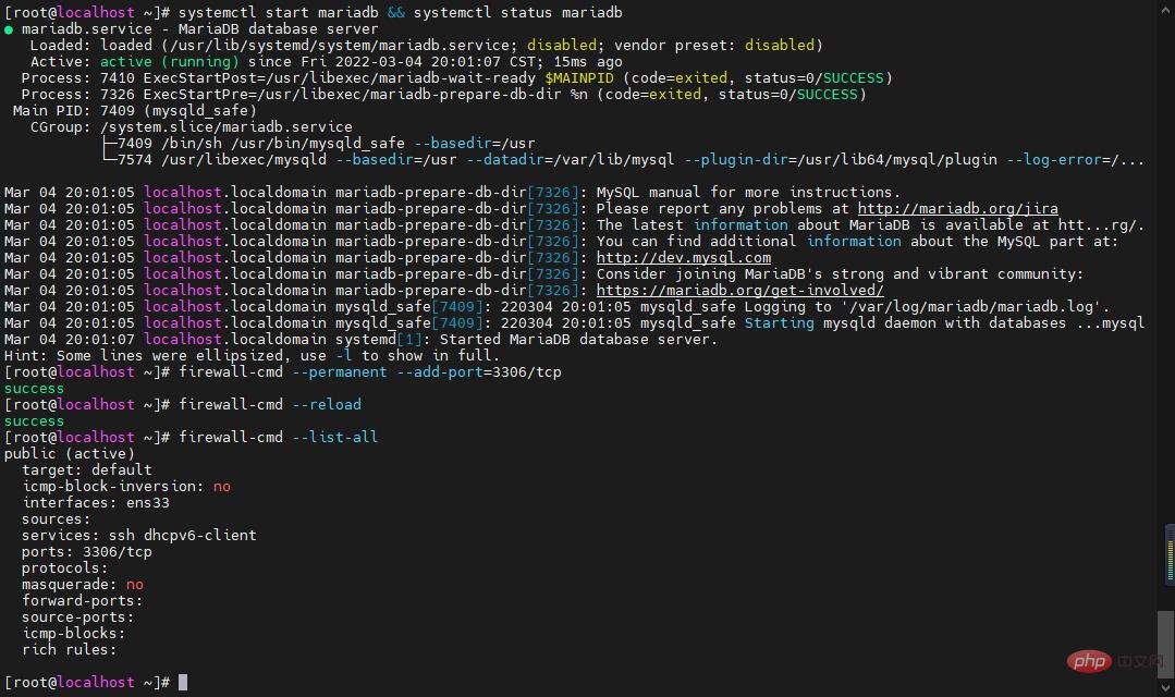 image-20220304200406787