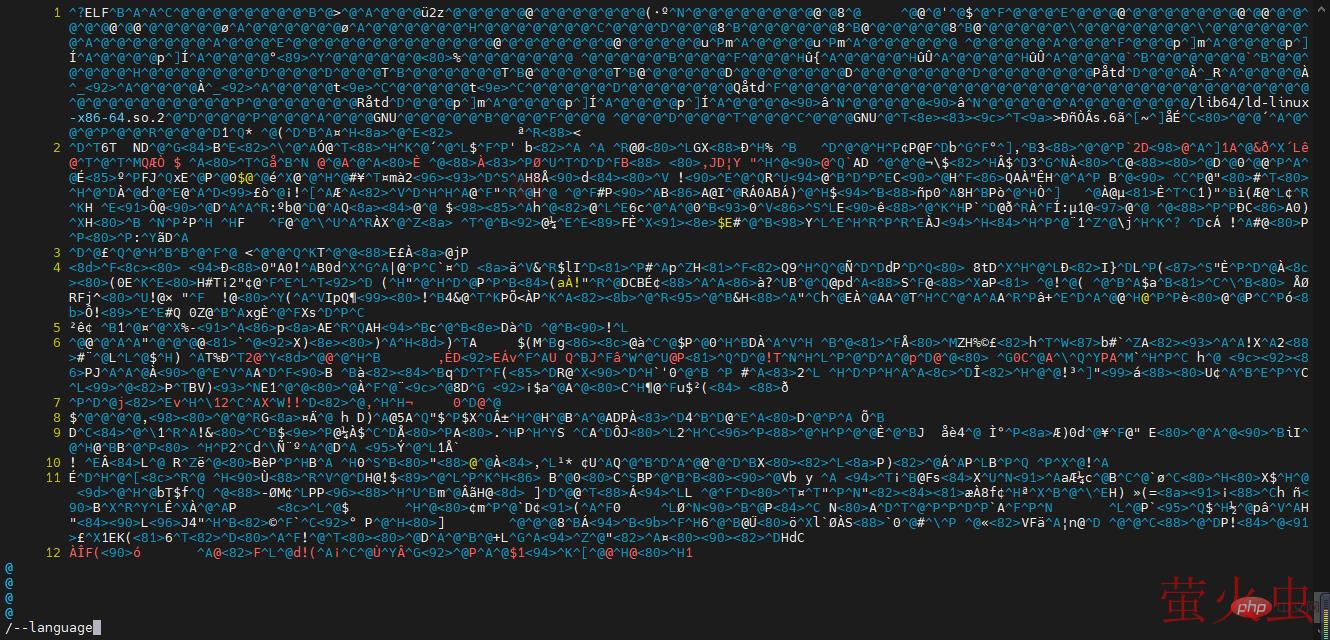 image-20220307110703144