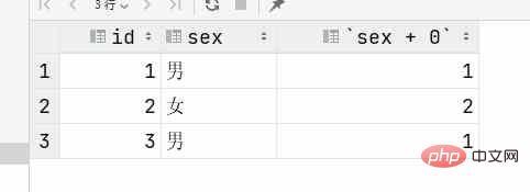 image-20220712104248750