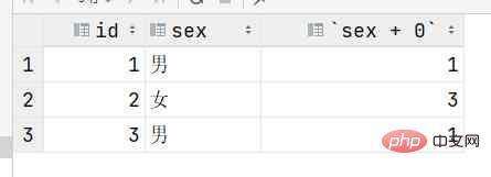 image-20220712104704714