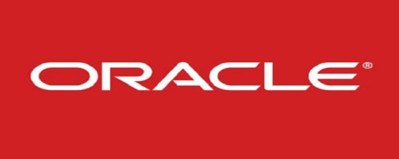 oracle安装闪退怎么办