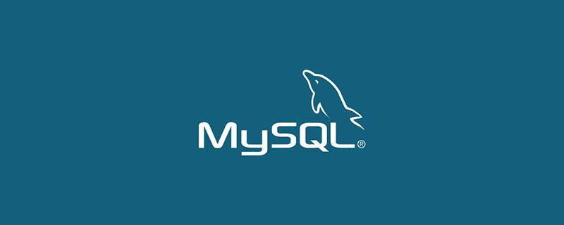 mysql怎么查询所有数据库