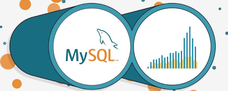 一起聊聊MYSQL中锁的各种模式与类型