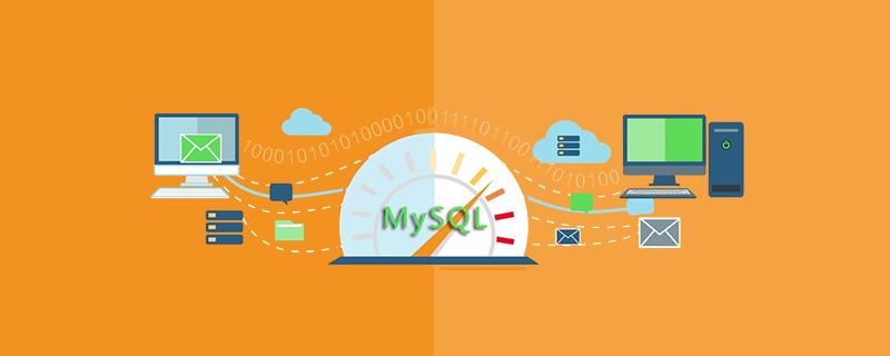 实例解析MySQL约束知识点