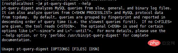 实例分析MySQL中pt-query-digest工具的使用记录