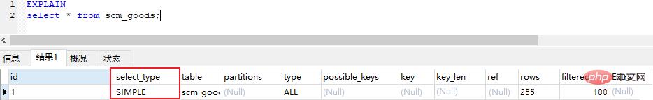 image-20210419152207657