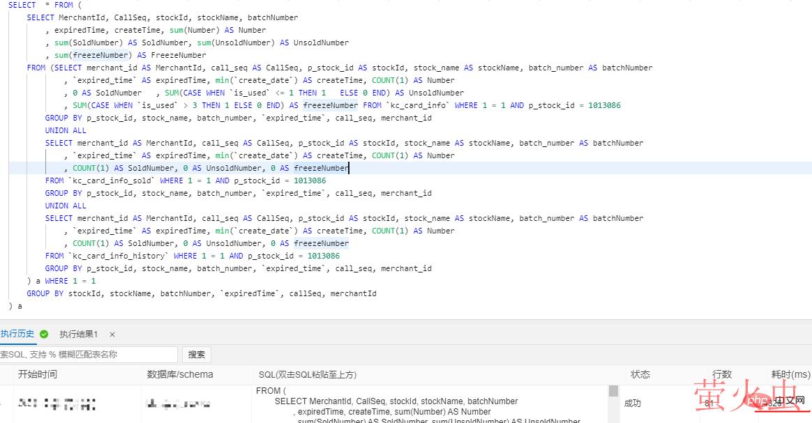 lALPDhmOtqINirTNAl_NBIw_1164_607