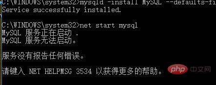 此为网图，因为问题已经解决了