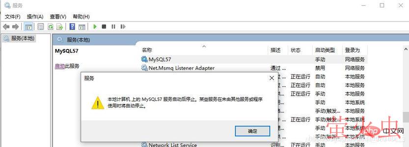 有水印，将就看吧