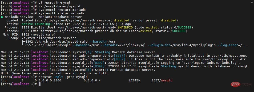 image-20220304211800657