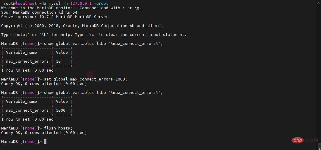 image-20220304214830464