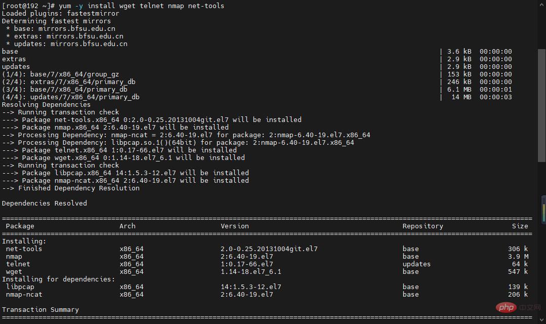 image-20220304234312333