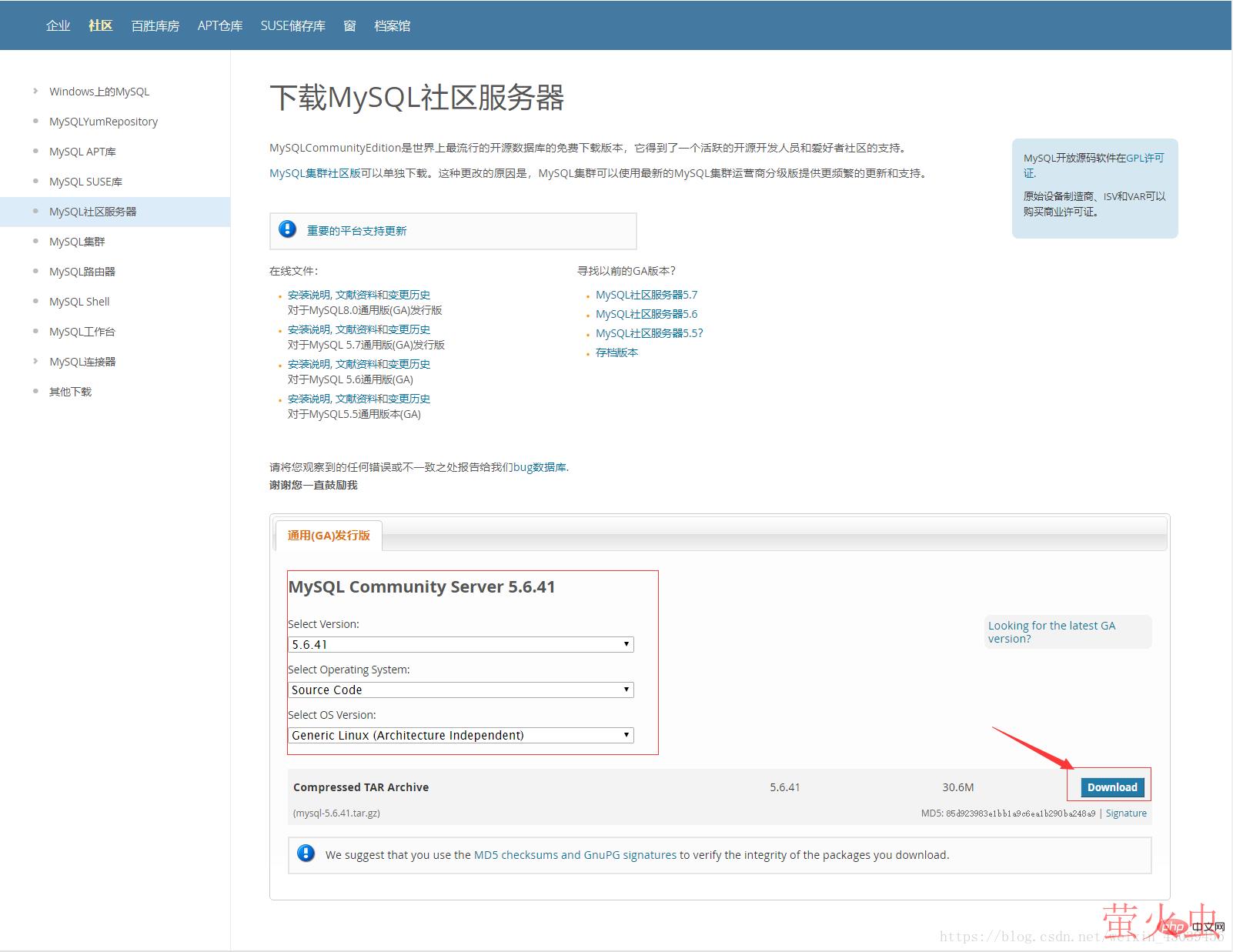这里写图片描述