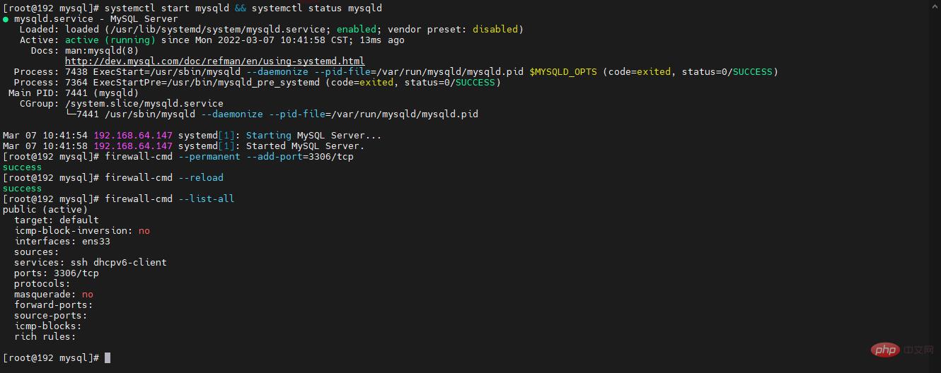 image-20220307104236358