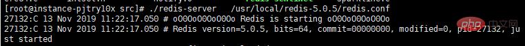 redis 启动