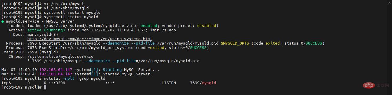 image-20220307111103922