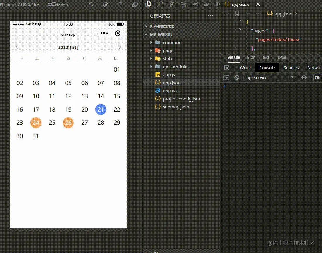 1656590873173173.gif 1.gif