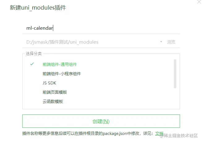 1656590883435496.gif 3.gif