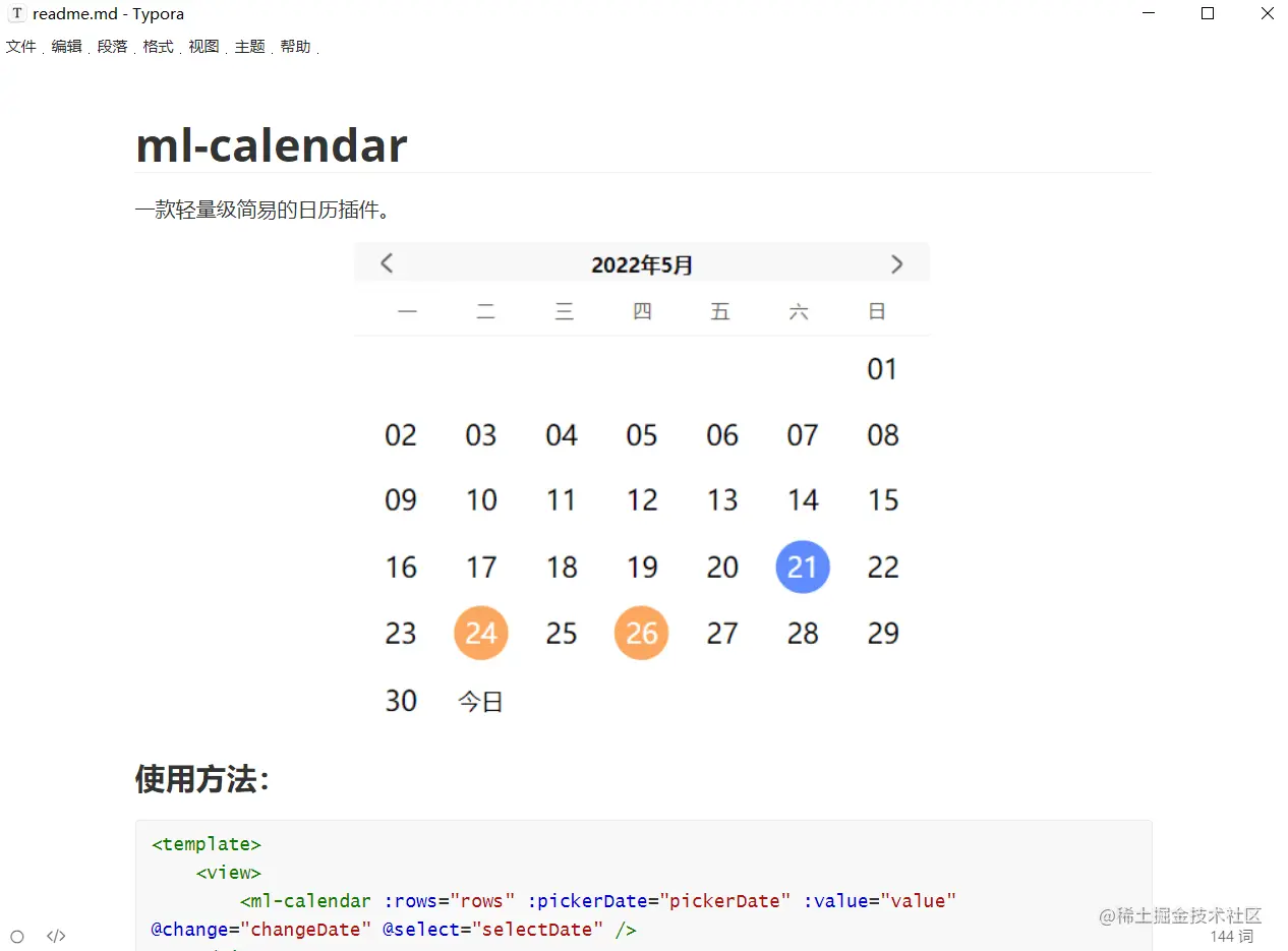 1656590913237221.gif 9.gif