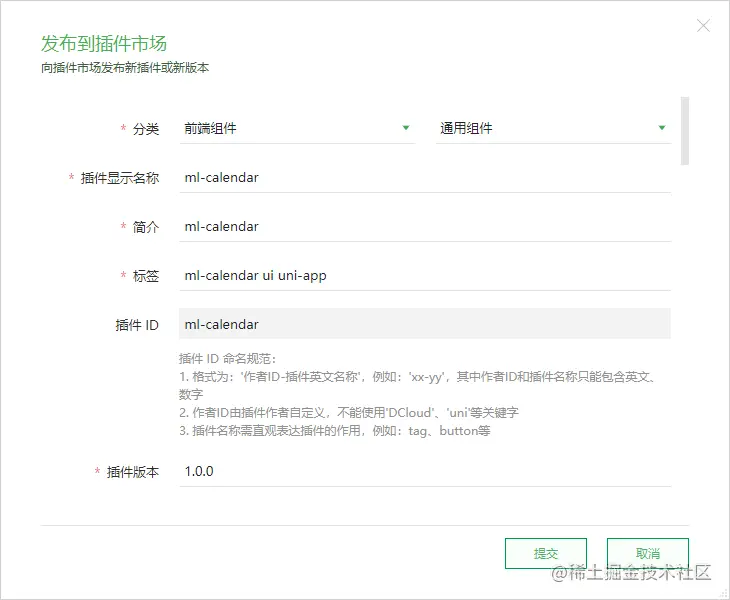 1656590919600467.gif 10.gif