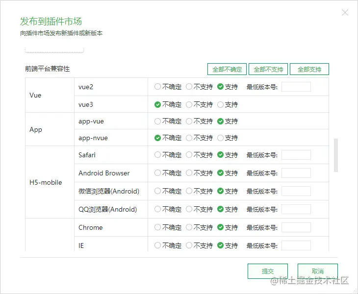 1656590923970285.gif 11.gif