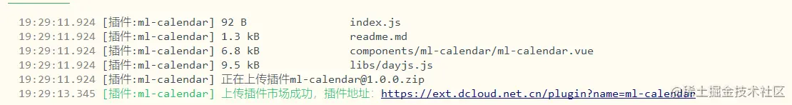 1656590928610734.gif 12.gif