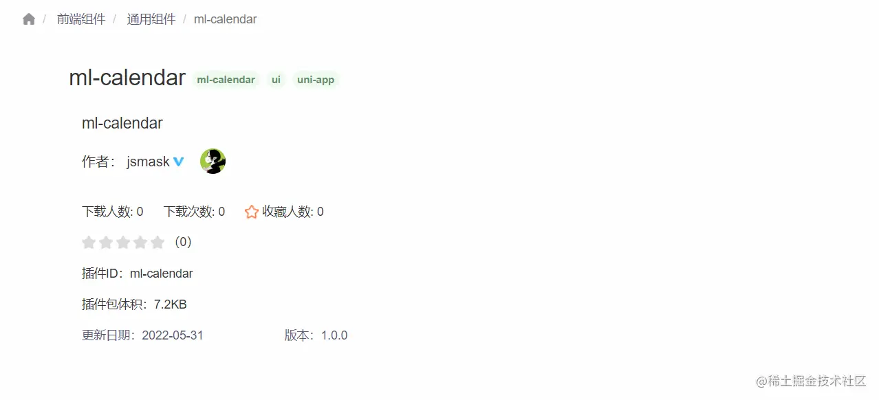 1656590933407560.gif 13.gif