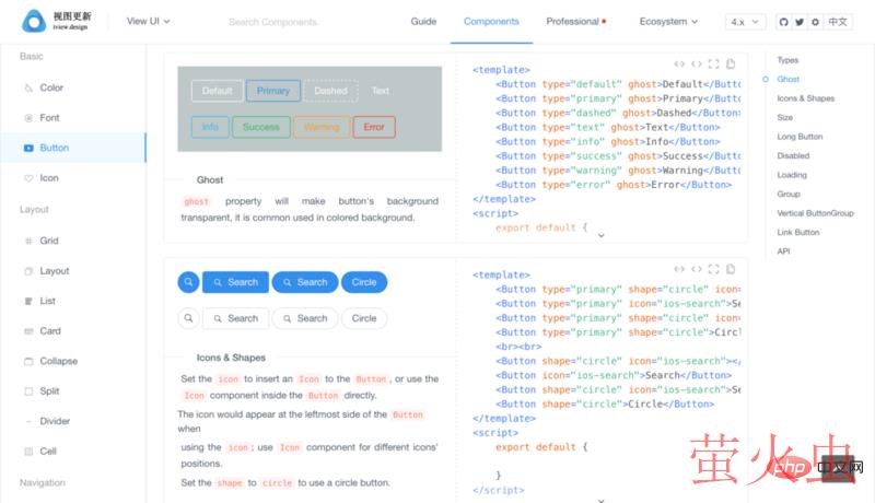 1602494777745694.png 6.png