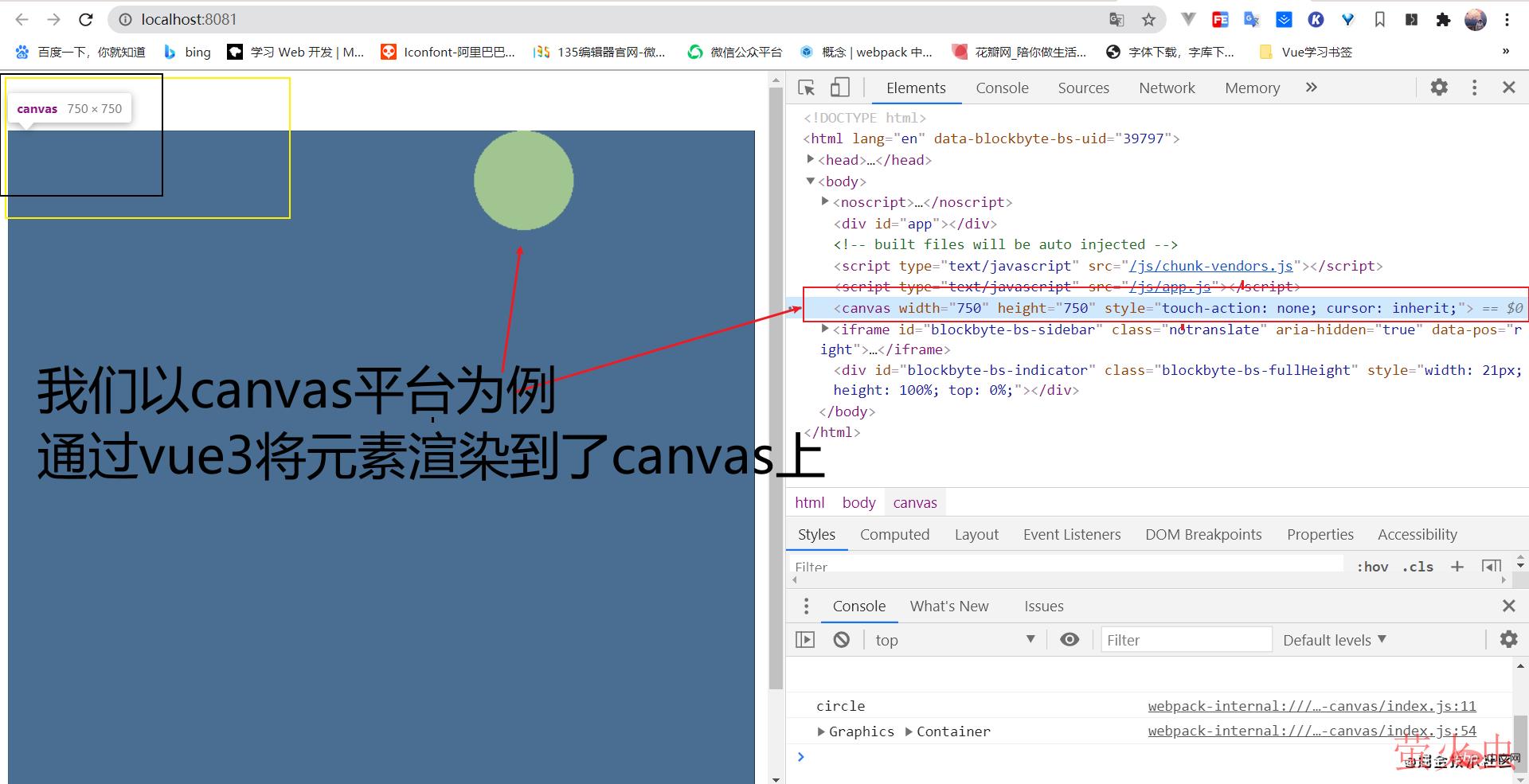 1626746842965753.png 8.png