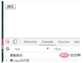 1635832804634811.png 4dce98adb2201d91830ddfd873eb10d.png