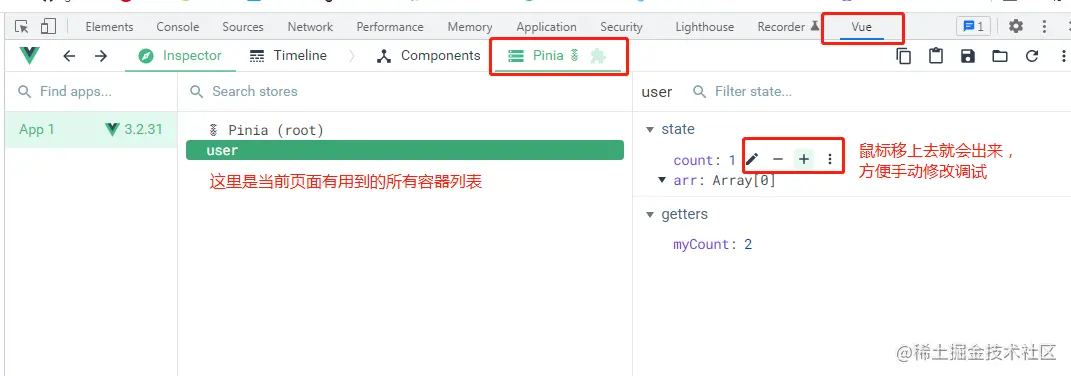 1647572832610866.png 2.png