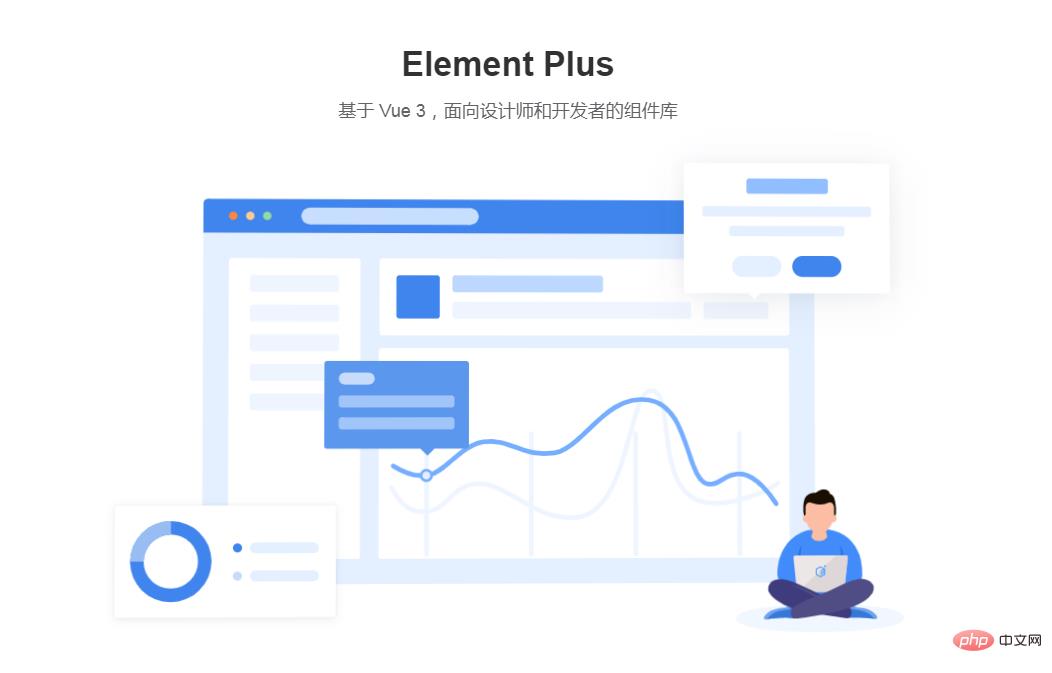 17个Vue3实用UI组件库（Web+移动）分享