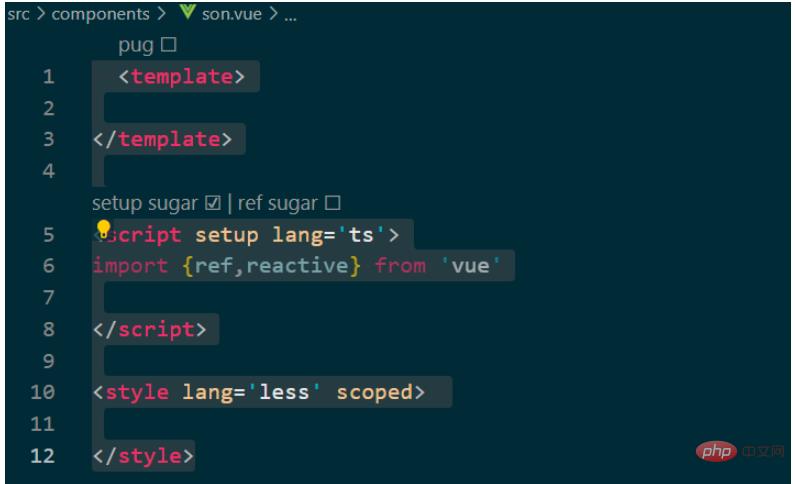Vue3没有代码提示问题如何解决