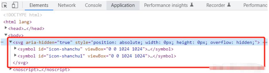 vue3怎么使用svg图标