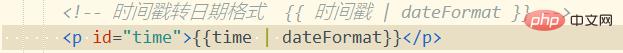 引用dateFormat 