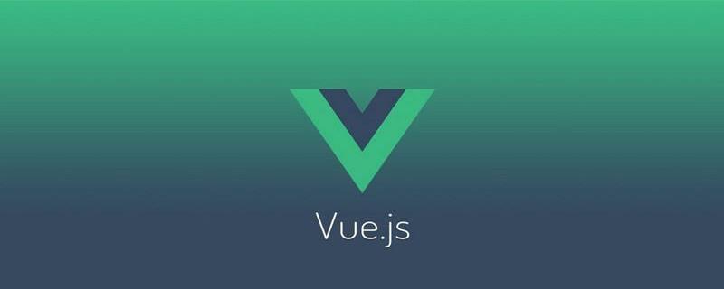 看看Vue中如何封装一个自动化注册全局组件