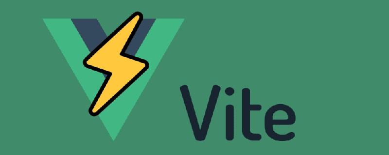 深入浅析vue3+vite中怎么使用svg图标