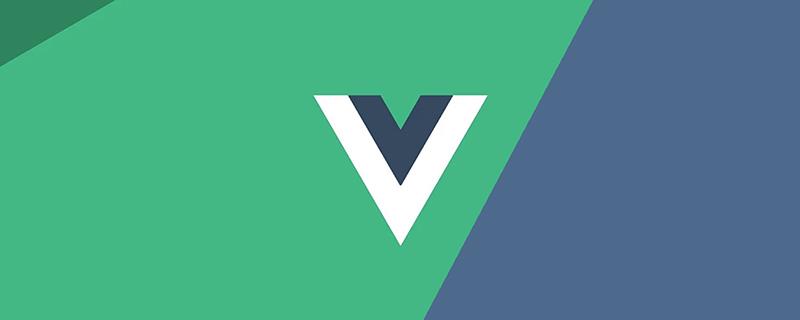 分享 6 个实用的 Vue 依赖库（值得收藏）