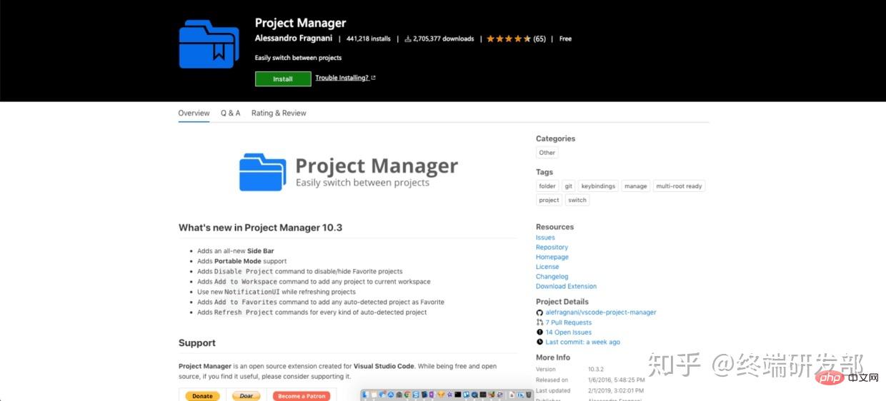 22个Web开发中不错的VSCode插件（分享）