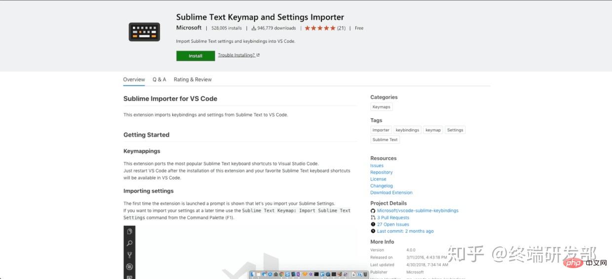 22个Web开发中不错的VSCode插件（分享）