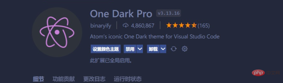 1642841317803036.png 23.png