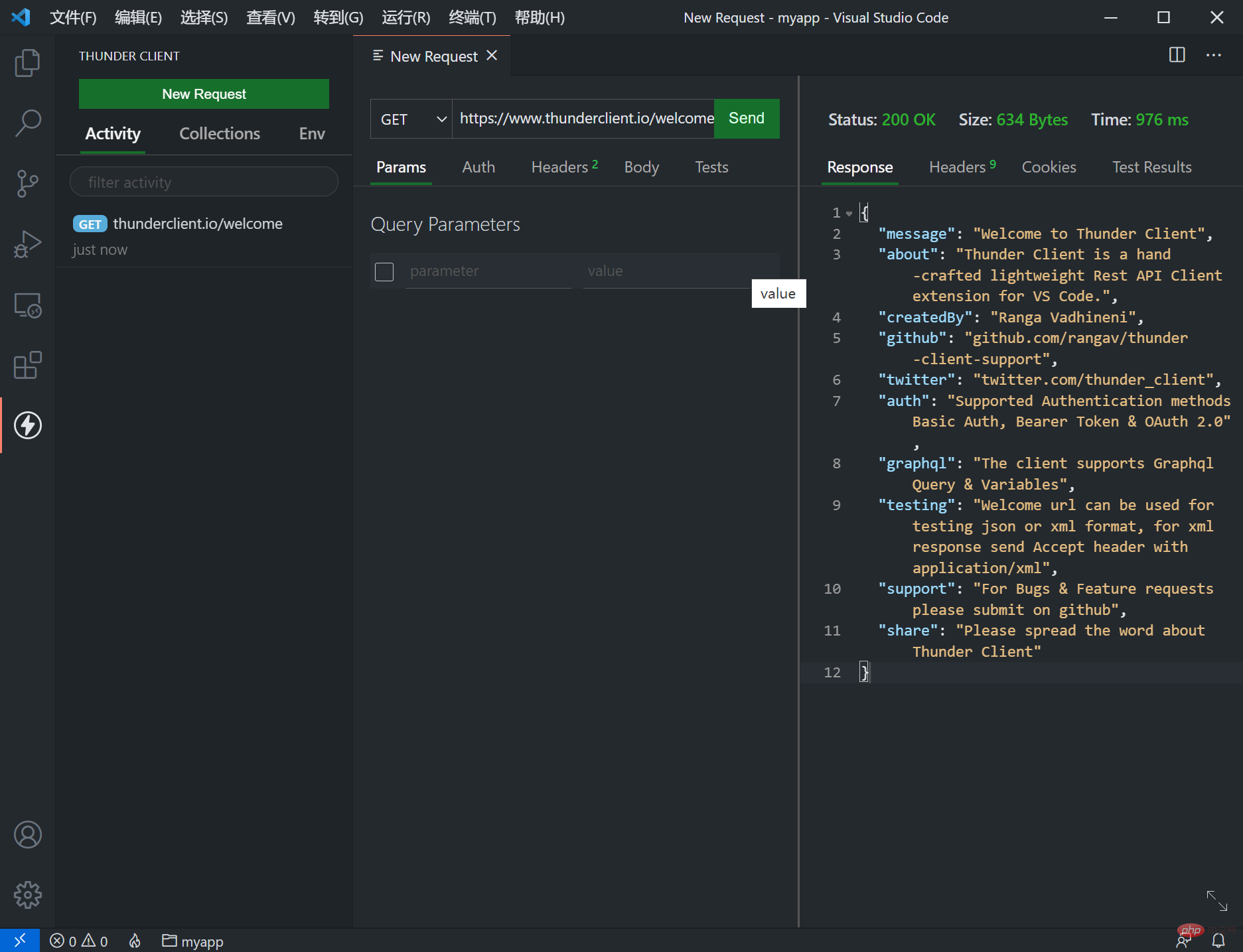 聊聊VSCode怎么配置.NET环境,开发调试.NET 5