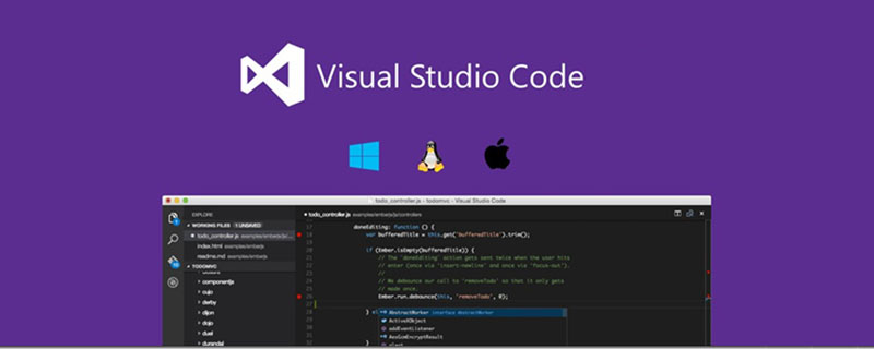 分享一个实用插件：VSCode Drawio，让VSCode也能画流程图！！