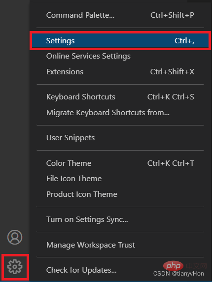 浅析VSCode怎么关闭自动更新